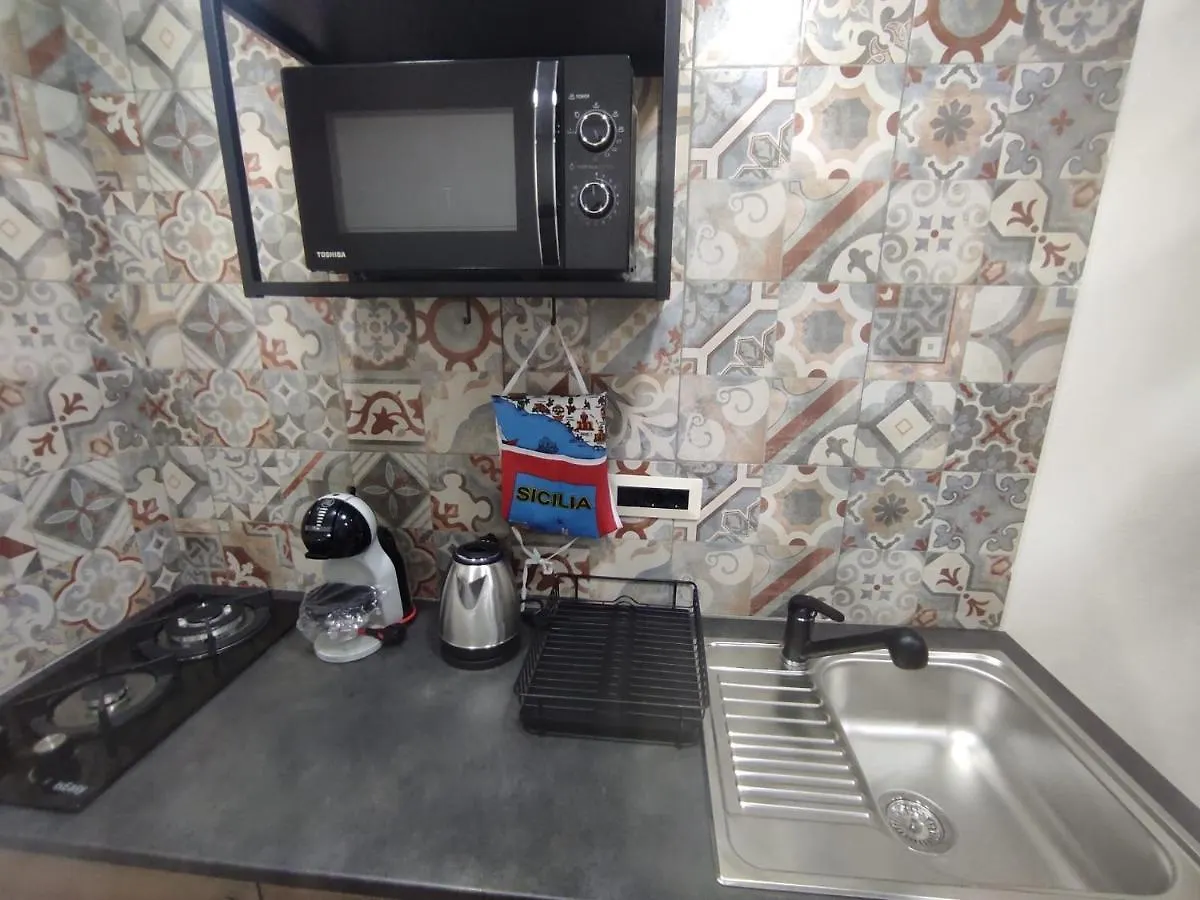 Tapia'S Rooms One Catania